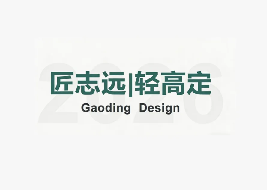 河南意蓝家居装饰有限公司