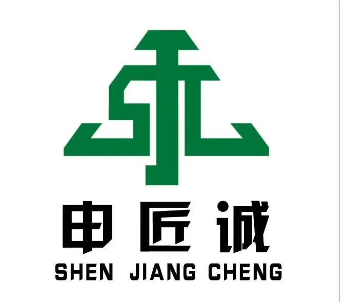 河南申匠诚木业有限公司