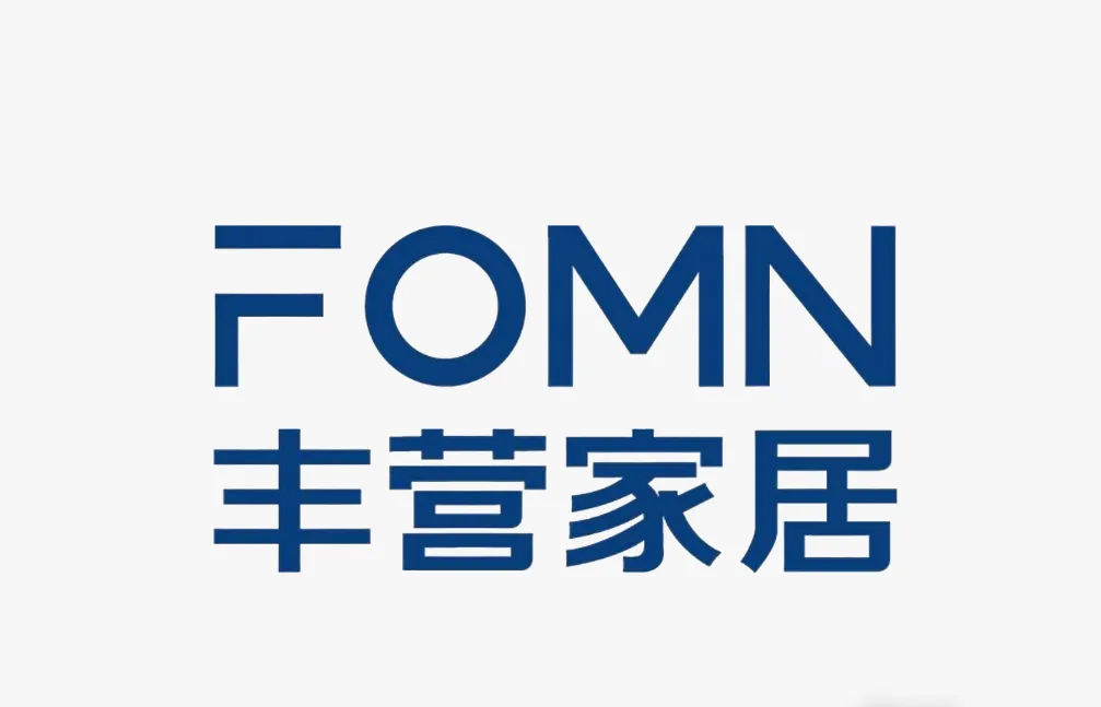 信阳合营家具销售有限公司