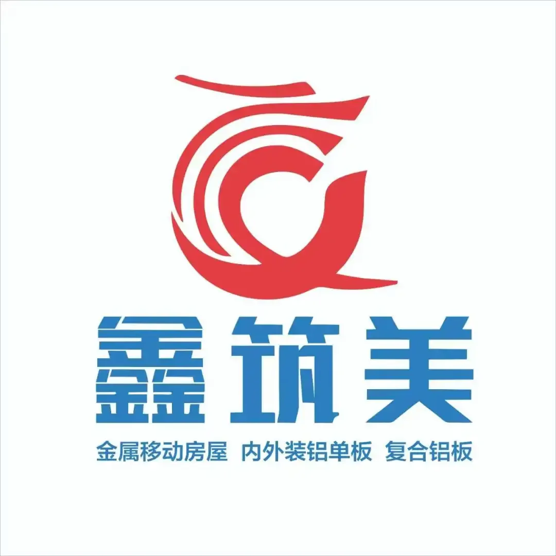 河南鑫筑美新材料有限公司